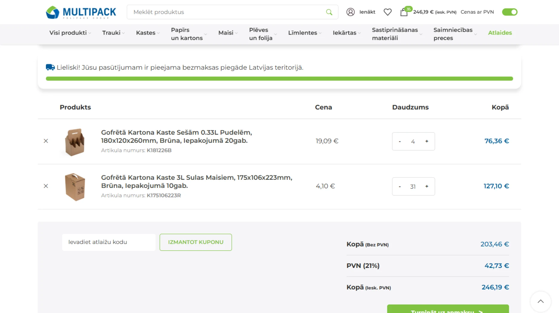 Multipack product page